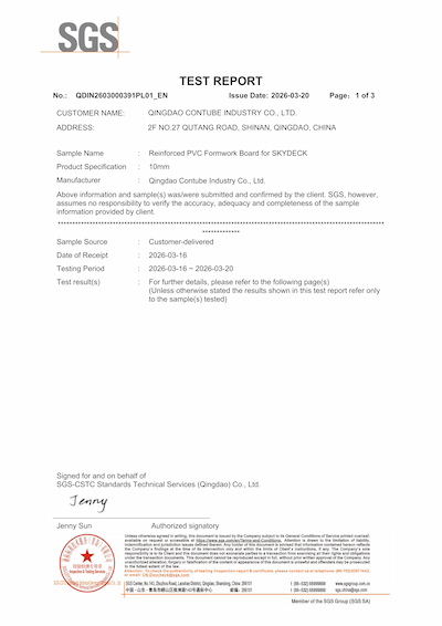 SGS Test Reprot